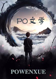 女配也要he[快穿